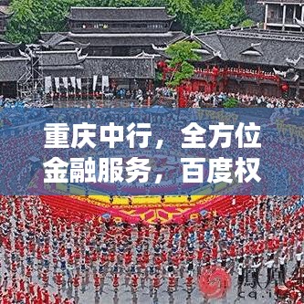 反正还淳 第2页