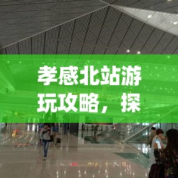 喜气洋洋 第2页