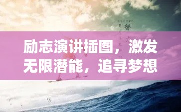 飞蛾扑火 第2页