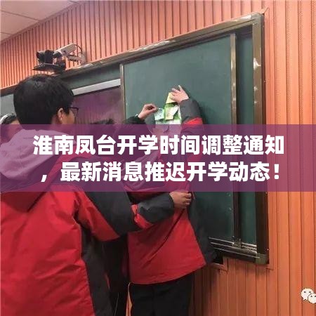 不求甚解 第2页