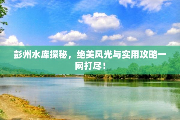 血脉喷张 第2页