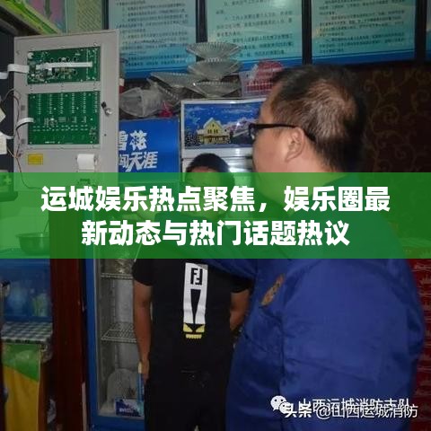 办公设备 第47页