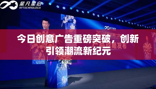 慌慌张张 第2页