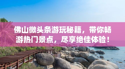 办公设备 第37页