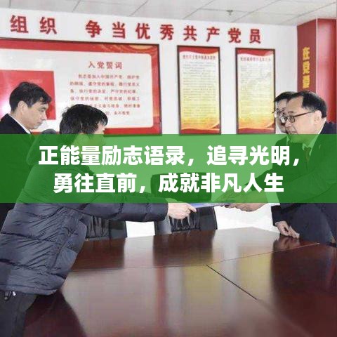 投影仪 第42页