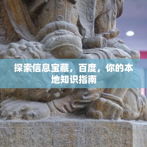 办公设备 第34页