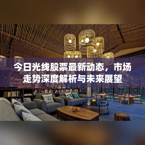 坚持不懈