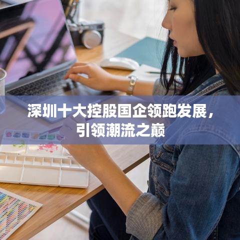 独学寡闻