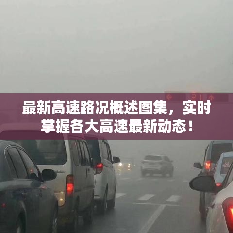 投影仪 第30页