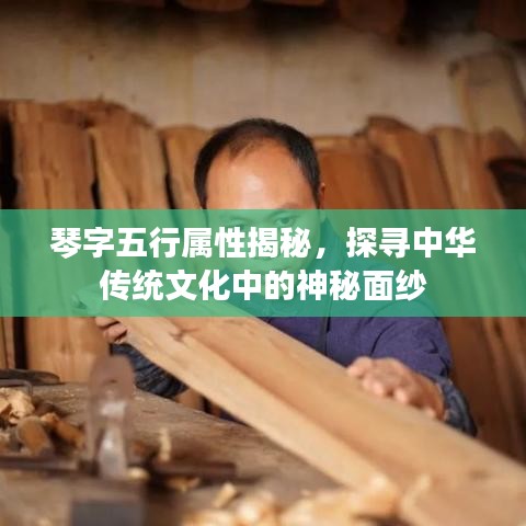 办公设备 第25页