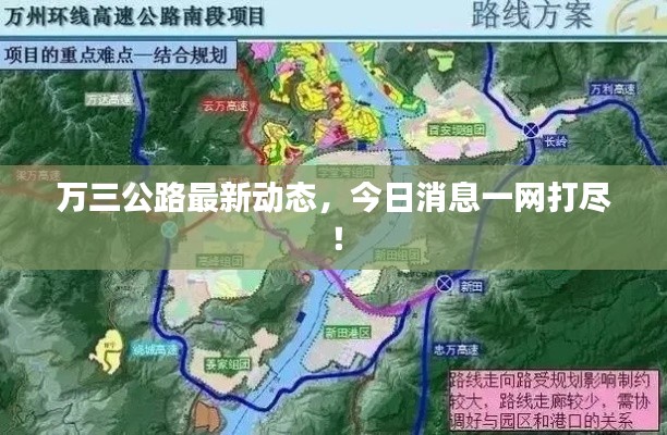 千辛万苦