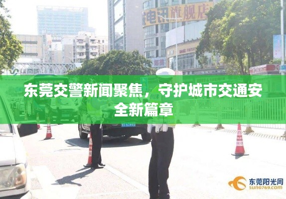 鸟为食亡
