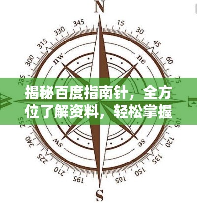 衣不兼彩