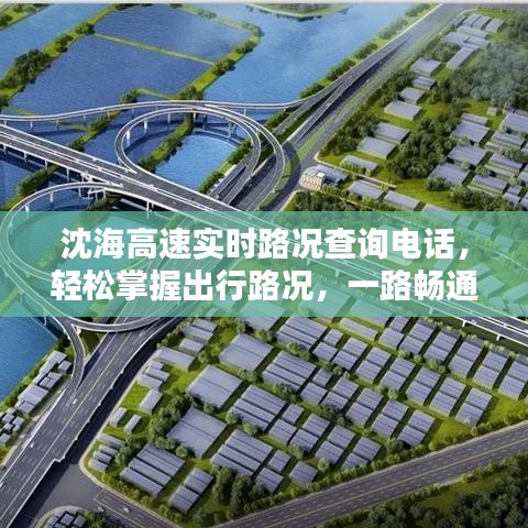 欧贵婚俗