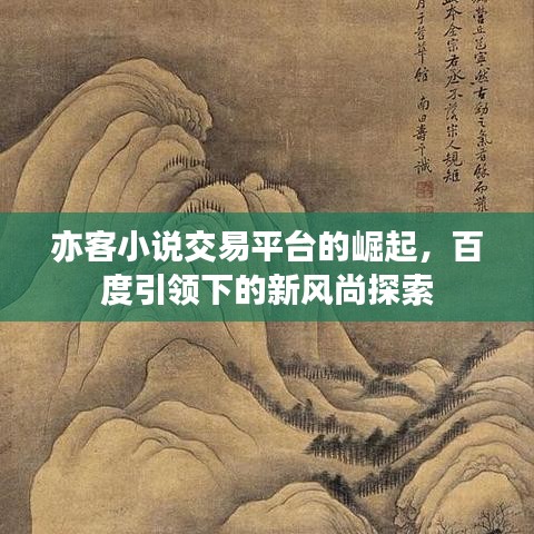 2025年4月 第143页