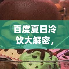 2025年4月 第142页