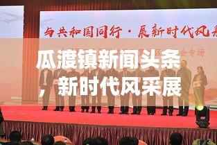 2025年4月 第138页