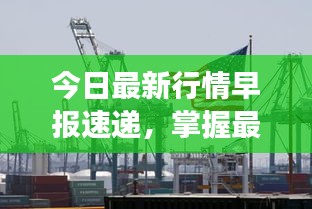 2025年4月 第132页