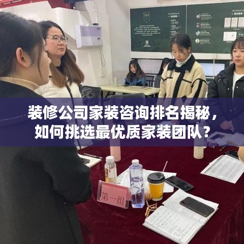 平板电脑 第22页