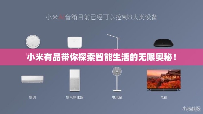 降贵纡尊