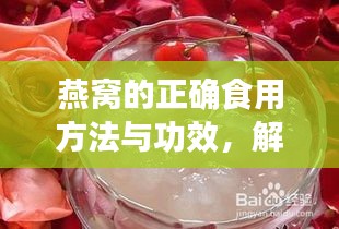 生离死别