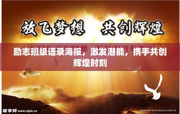 办公设备 第18页