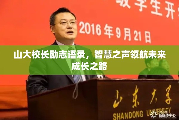 资料下载 第20页