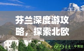 2025年4月 第111页