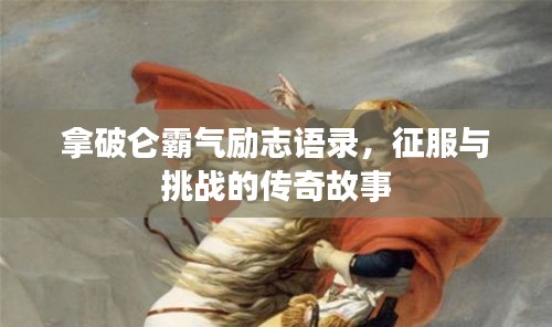 熟读深思