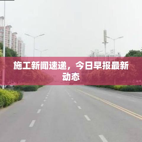 平板电脑 第19页