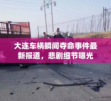 办公设备 第15页