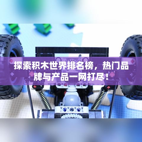 剑拔弩张