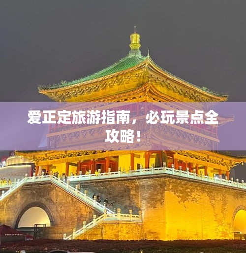 办公设备 第14页