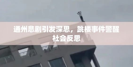 初告白