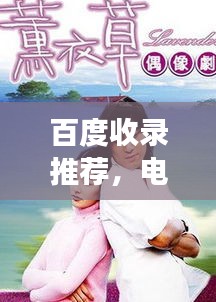 鸟惊鱼骇