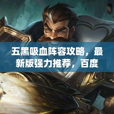 物稀为贵