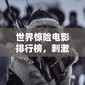 鸟集鳞萃