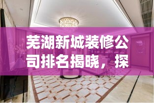 布衣蔬食