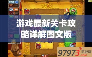 2025年4月 第65页