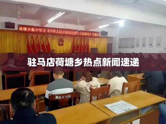 办公设备 第12页