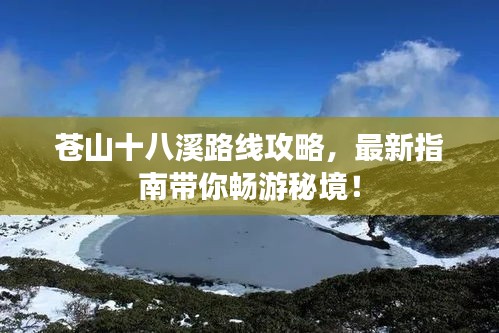 浅笑轻吟梦一曲