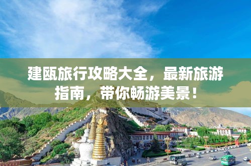 平板电脑 第13页