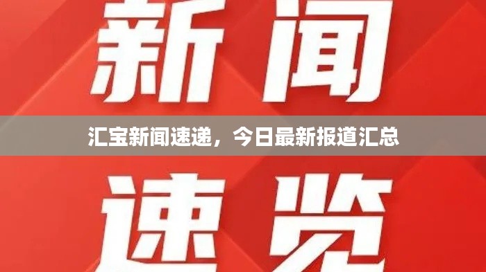 资料下载 第11页