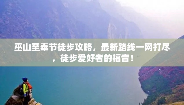 断织劝学
