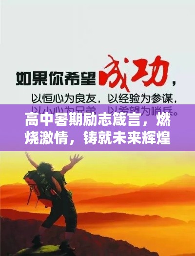 2025年4月 第47页