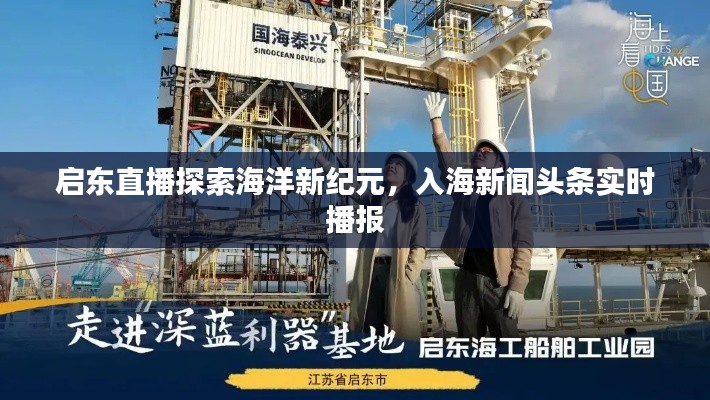 投影仪 第9页