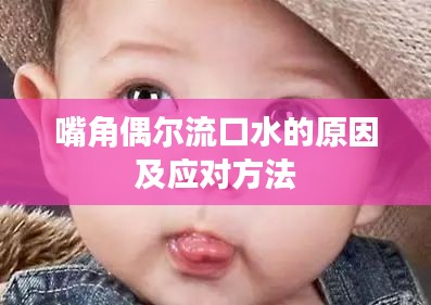 春雨贵如油