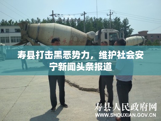 改弦更张
