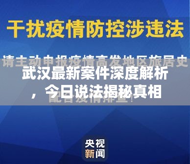 2025年4月 第40页