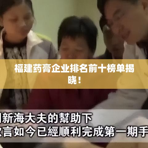 设身处地